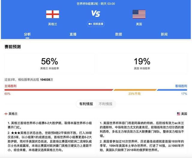 我们的太空新媒体中心主任王欣阁在致辞中谈到，浩瀚宇宙历来是中华儿女探索未知、挑战极限的梦想宿营地，中国航天人，无愧于中华民族由大向强、阔步复兴征程的梦想先行者